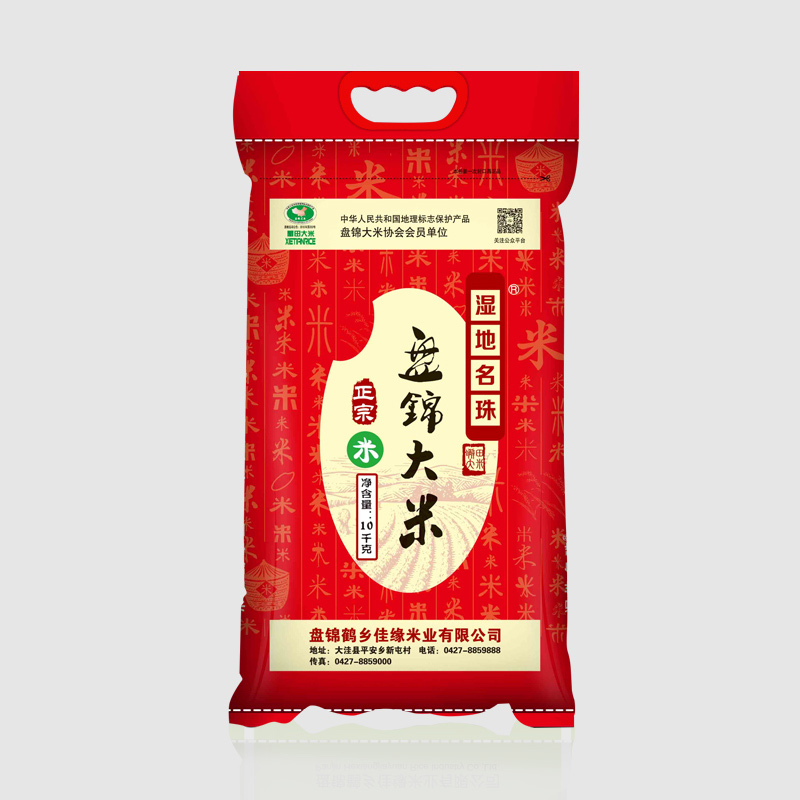 乳山鶴鄉(xiāng)佳緣系列大米