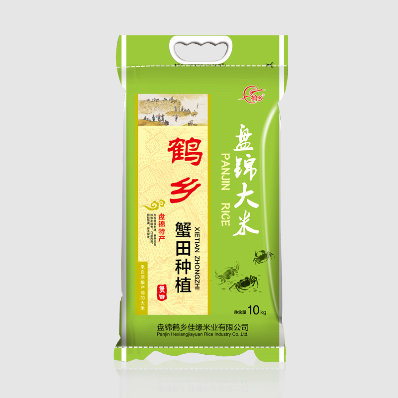 乳山鶴鄉(xiāng)佳緣系列大米