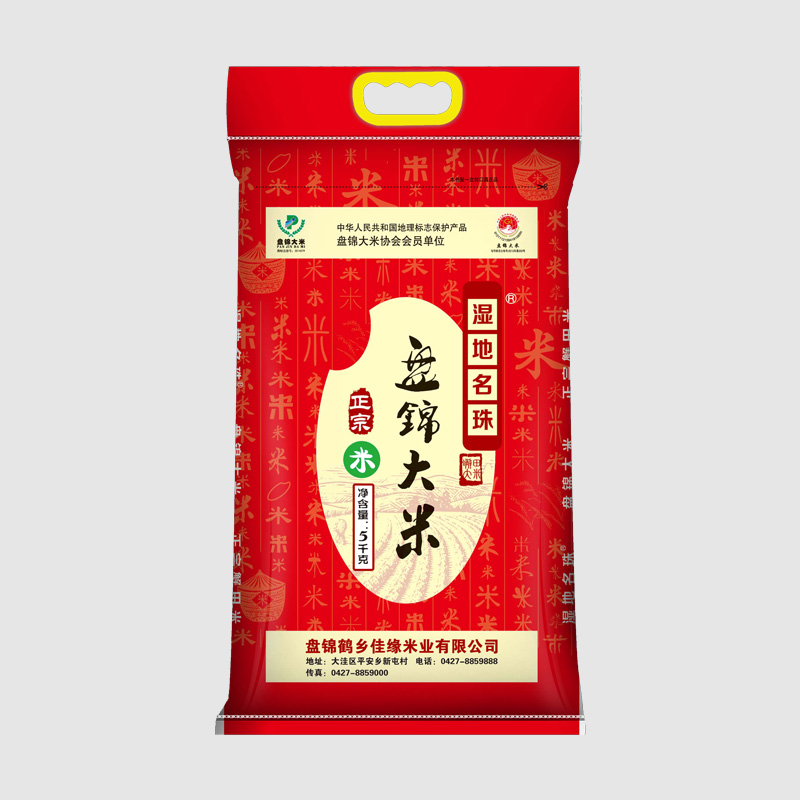 乳山鶴鄉(xiāng)佳緣系列大米